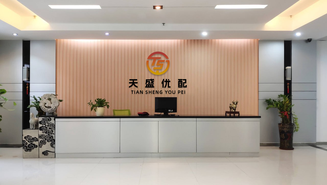 永之胜 安东油田服务(03337.HK)：天然气利用项目在马来西亚砂拉越开局